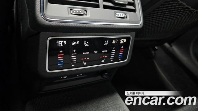 Audi A7 (4K) Premium, 2023 16