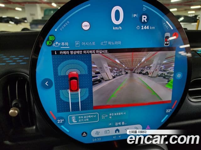 Mini Cooper C 4세대 Essential, 2025 13