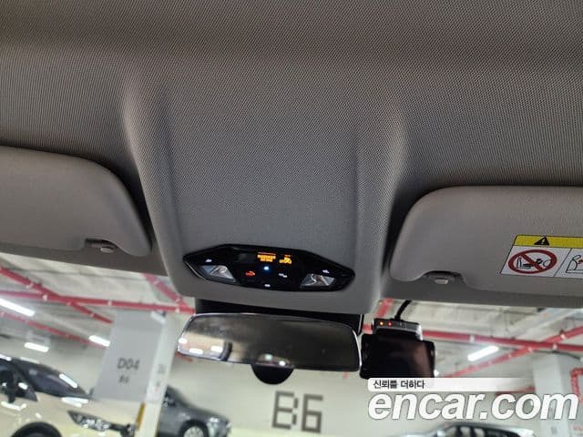 Mini Cooper C 4세대 Essential, 2025 15