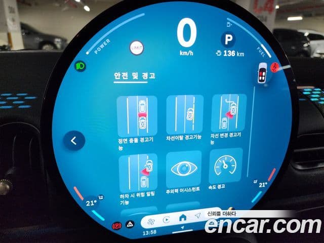 Mini Cooper C 4세대 Essential, 2025 16