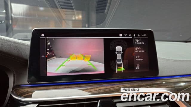 BMW 5시리즈 (G30) 520i M Sport, 2021 14