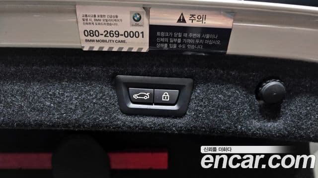 BMW 5시리즈 (G30) 520i M Sport, 2021 20