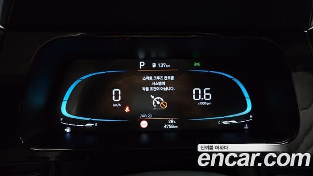 Hyundai The / новый New Avante (CN7) Modern, 2025 8