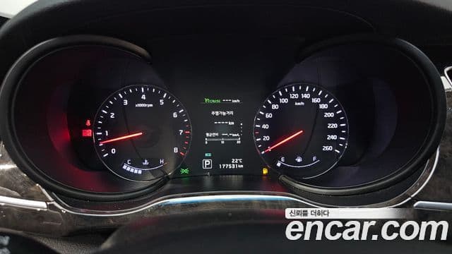 Kia The / новый New K9 Noblesse, 2017 8