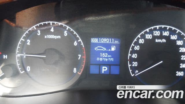 Hyundai Genesis 빌트인캠2 — базовая версия - Built-in Cam 2, 2009 8