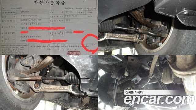 Hyundai Genesis 빌트인캠2 — базовая версия - Built-in Cam 2, 2009 18