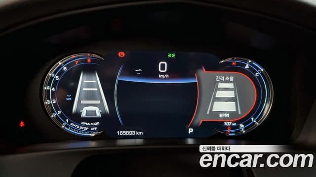 Cadillac CT6 3.6 Sport Plus AWD, 2019 8