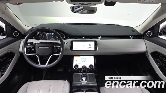 Land Rover Range Rover Evoque 2세대 P250 SE, 2023 7