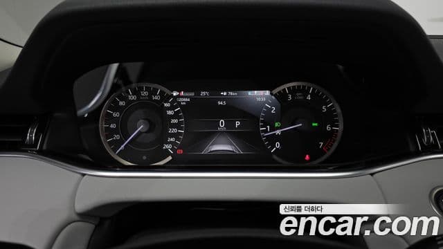 Land Rover Range Rover Evoque 2세대 P250 SE, 2023 8