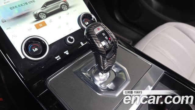 Land Rover Range Rover Evoque 2세대 P250 SE, 2023 9