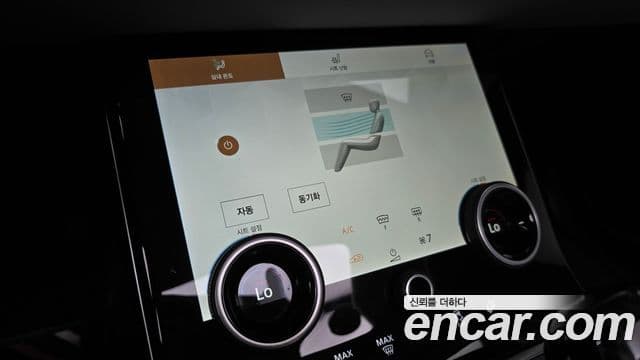Land Rover Range Rover Evoque 2세대 P250 SE, 2023 16