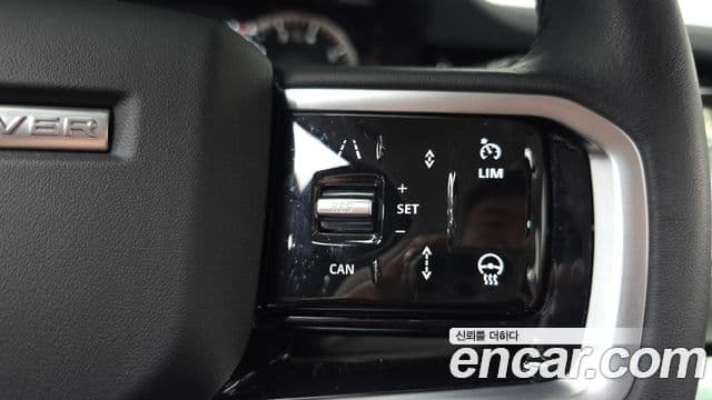 Land Rover Range Rover Evoque 2세대 P250 SE, 2023 19