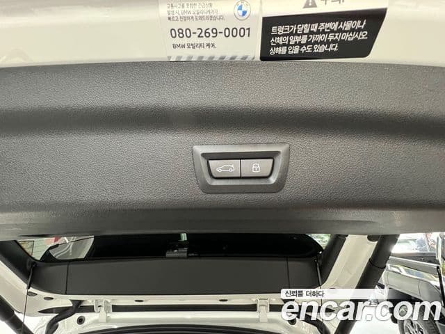 BMW X1 (U11) sDrive 18d M Sport, 2025 все фото