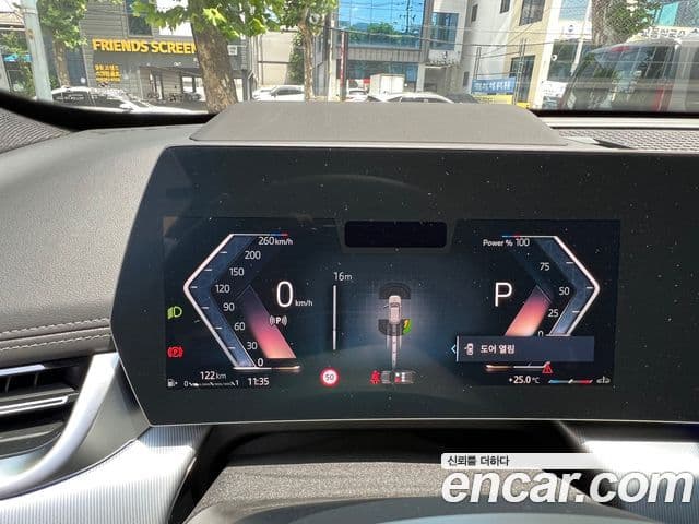 BMW X1 (U11) sDrive 18d M Sport, 2025 11