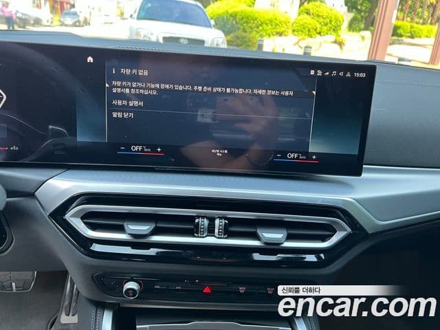 BMW 4시리즈 (G22) 420i M Sport кабриолет, 2024 16