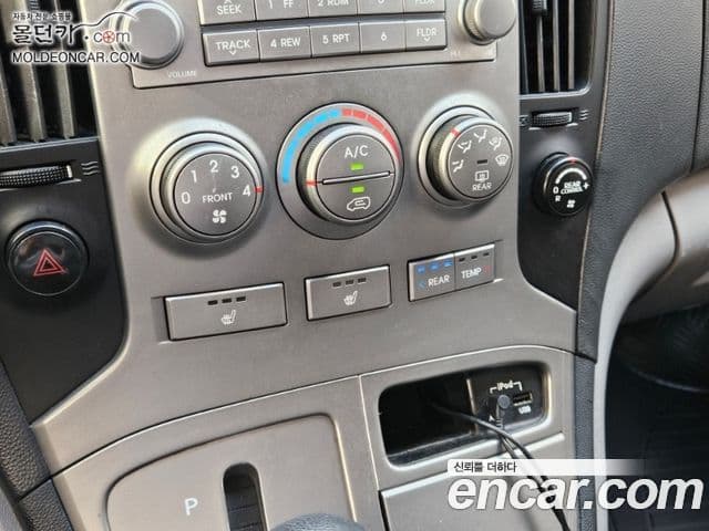 Hyundai Grand Starex CVX Luxury, 2015 11