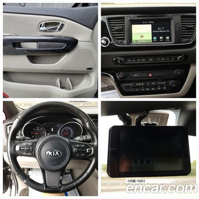Kia All New Carnival VIP, 2015 18