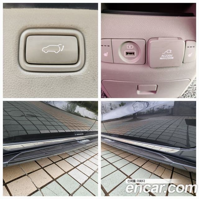 Kia All New Carnival VIP, 2015 19