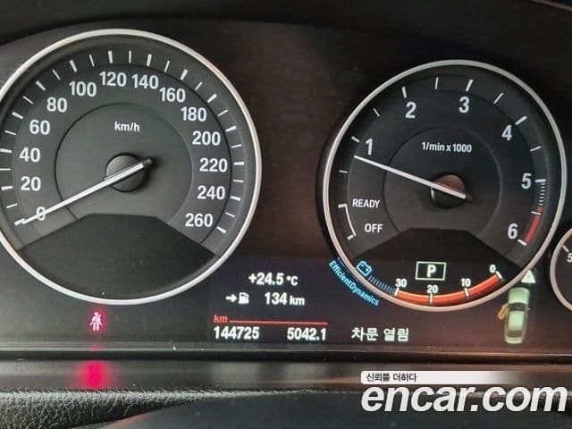 BMW 3시리즈 (F30), 2015 8