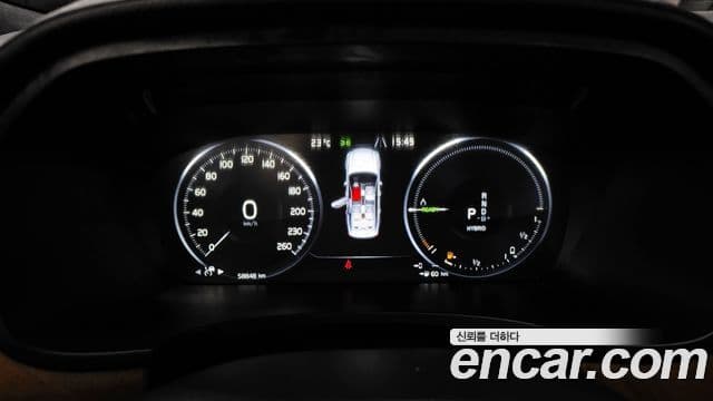 Volvo S90 T8 AWD Excellence, 2020 8