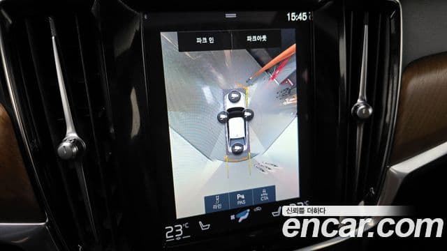 Volvo S90 T8 AWD Excellence, 2020 15