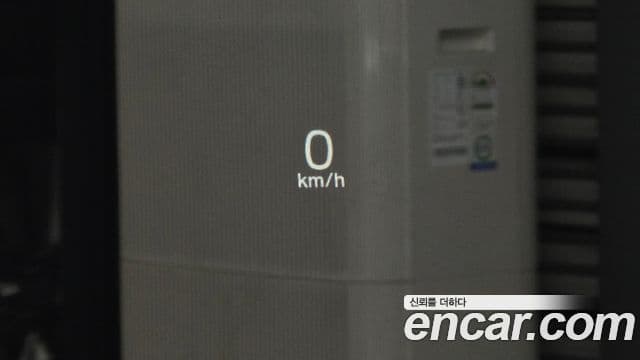 Volvo S90 T8 AWD Excellence, 2020 17