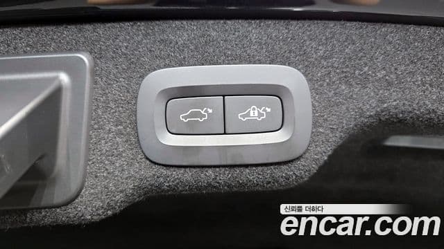 Volvo S90 T8 AWD Excellence, 2020 20