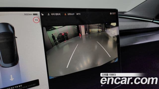 Tesla модель 3 Long Range AWD, 2024 15