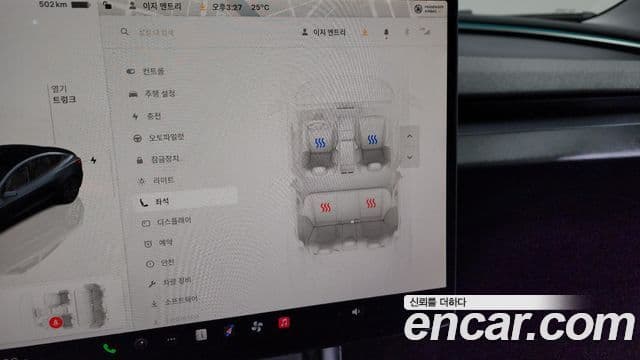 Tesla модель 3 Long Range AWD, 2024 16