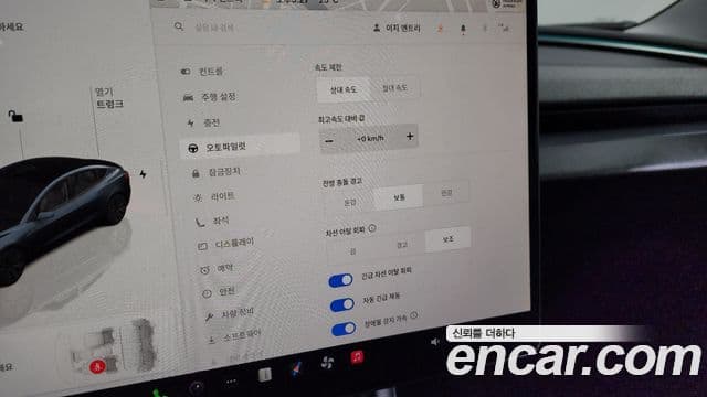 Tesla модель 3 Long Range AWD, 2024 17