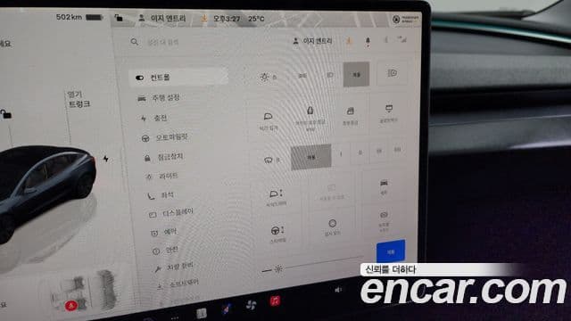 Tesla модель 3 Long Range AWD, 2024 18