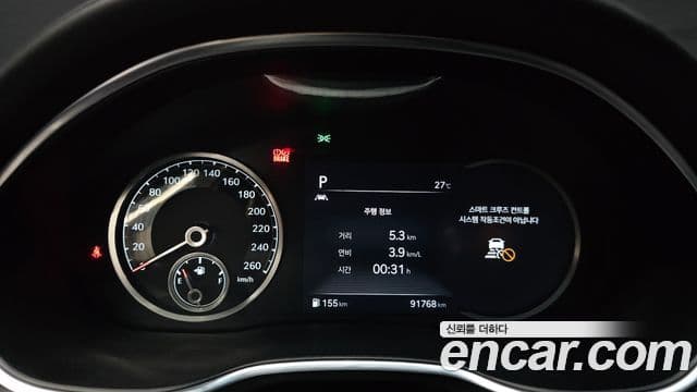 Genesis G80 (RG3) бензин 2.5 турбо AWD, 2021 8