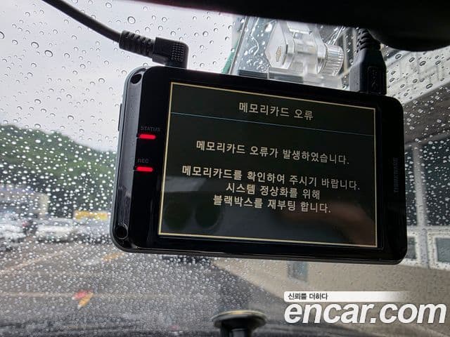 Hyundai 마르샤 2.0 VLS, 1998 14