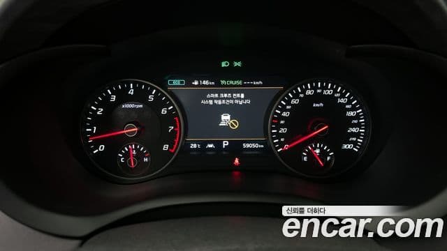 Kia 스팅어 GT, 2019 8