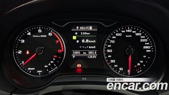 Audi New A3 8V, 2018 8