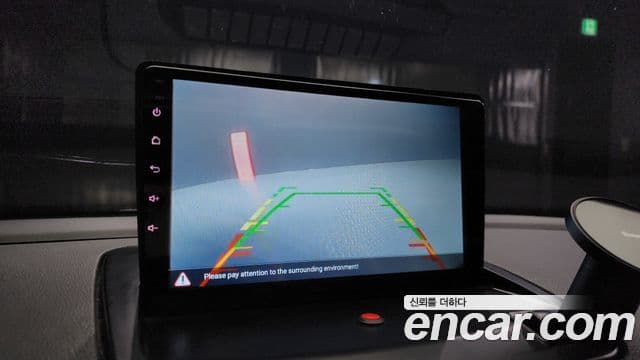 Volvo C30 1세대, 2011 14