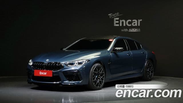 BMW M8 (G15) M8 Gran Coupe Competition, 2020 1