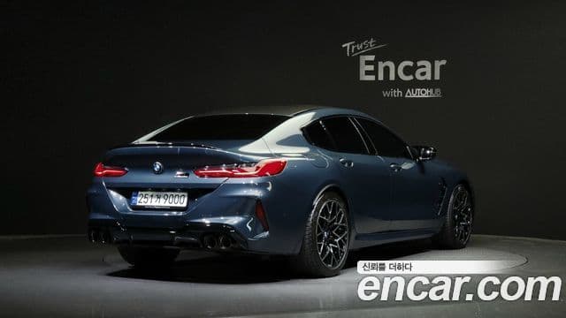 BMW M8 (G15) M8 Gran Coupe Competition, 2020 2