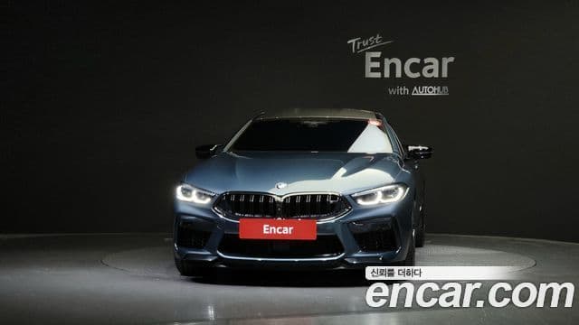 BMW M8 (G15) M8 Gran Coupe Competition, 2020 3