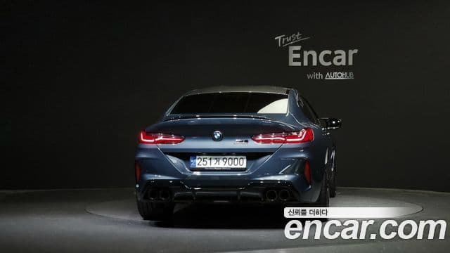BMW M8 (G15) M8 Gran Coupe Competition, 2020 4