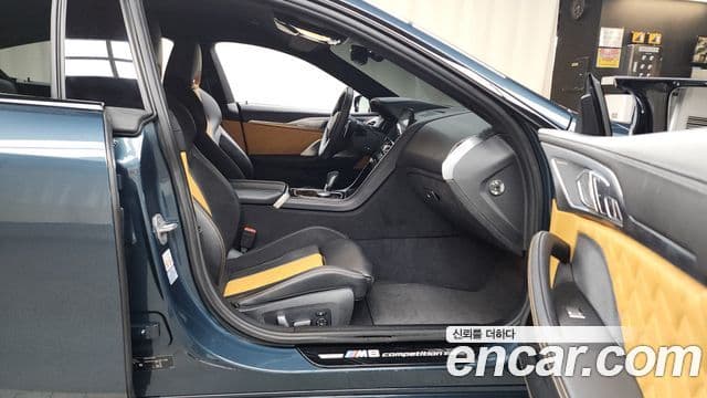 BMW M8 (G15) M8 Gran Coupe Competition, 2020 11