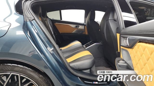 BMW M8 (G15) M8 Gran Coupe Competition, 2020 12