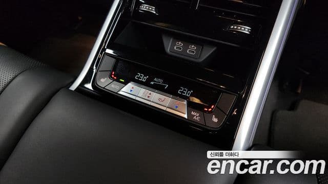 BMW M8 (G15) M8 Gran Coupe Competition, 2020 19