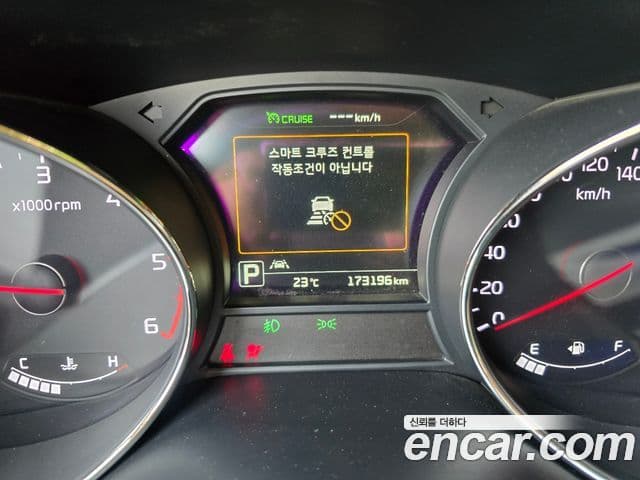 Kia All New Carnival Noblesse, 2018 14