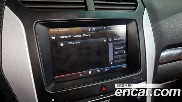 Ford Explorer 5세대, 2013 14