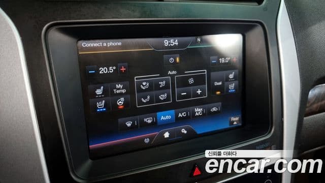 Ford Explorer 5세대, 2013 15