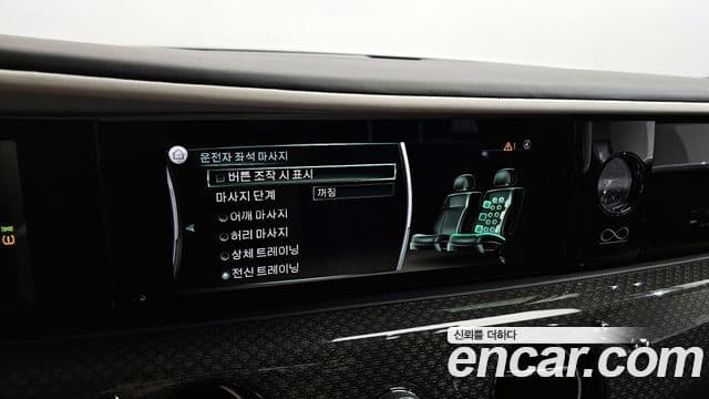 Rolls-Royce 고스트 2세대 6.7 V12 чёрный эмблема, badge, 2023 16