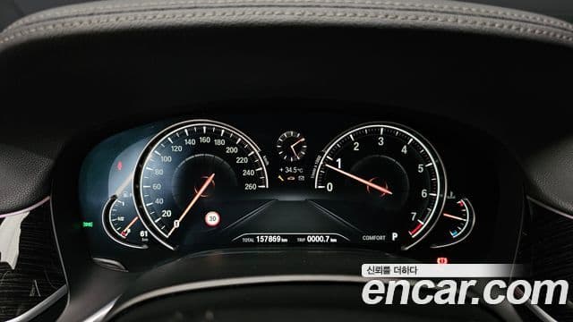 BMW 7시리즈 (G11) 740Li xDrive M Sport, 2018 8
