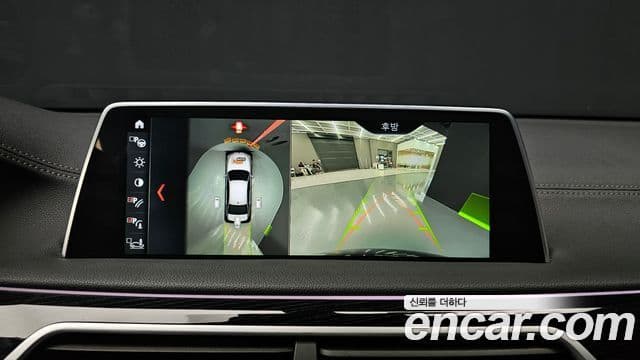 BMW 7시리즈 (G11) 740Li xDrive M Sport, 2018 13