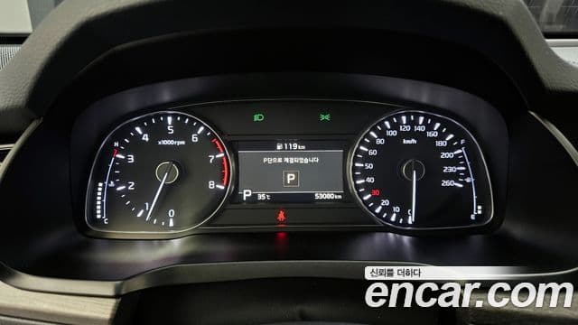 Kia K7 Premier Noblesse, 2020 8